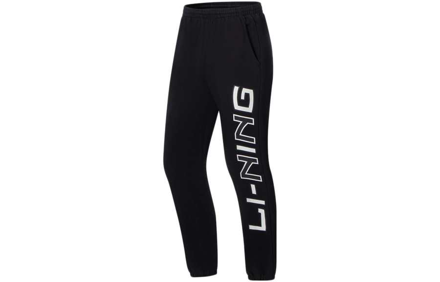Li-Ning Li Ning Training Series Knitted Sweatpants Women's Black Moderate Cuffed Pants