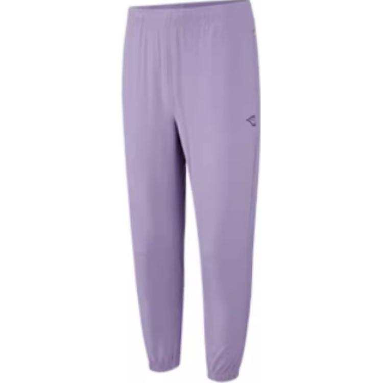 361° Casual Pants Women's Bare Hand Feel Purple