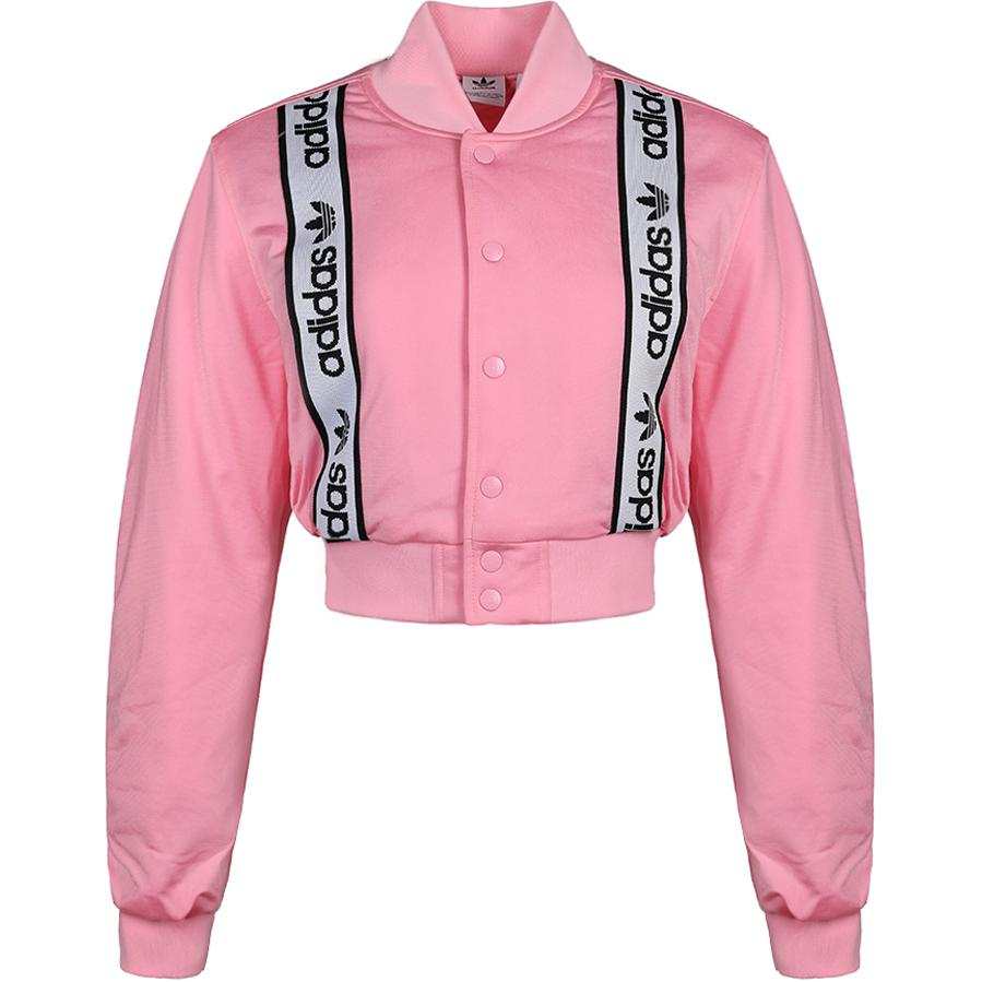 Adidas Originals Puffer Jacket Women's Pink