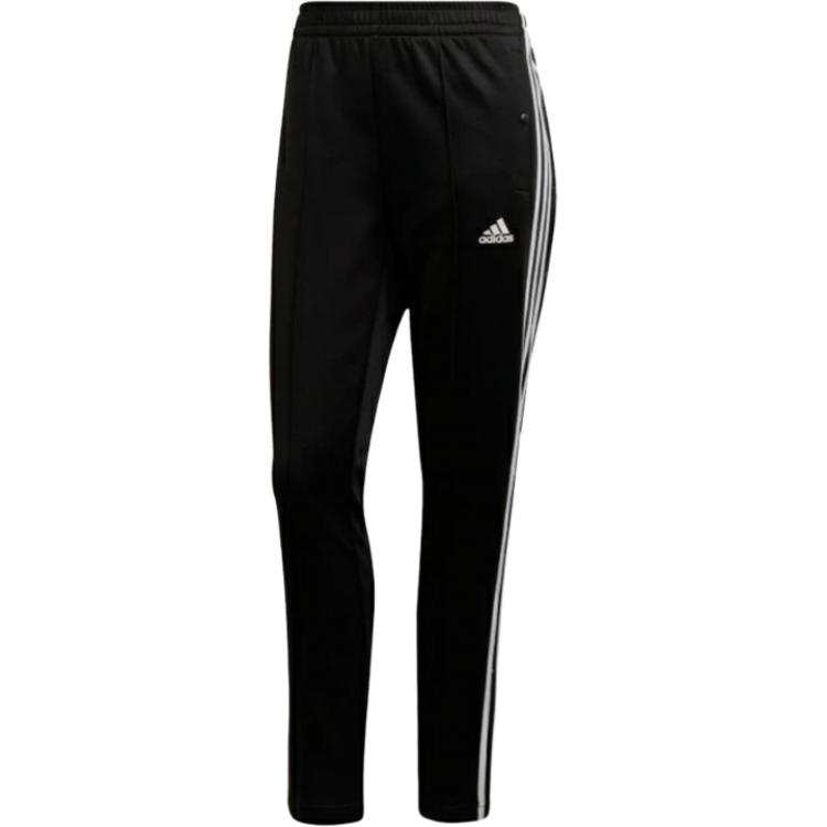 Adidas Adidas AEROREADY IPB05 Casual Pants Women's Black