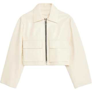 STAND STUDIO Gretal Cropped Leather Jacket
