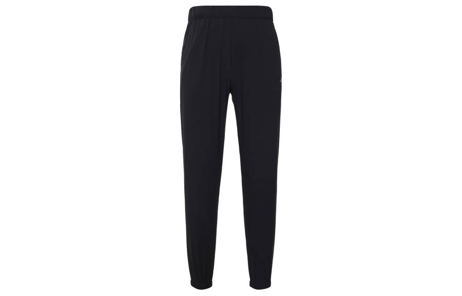 Skechers GODRY Casual Pants Women's Black