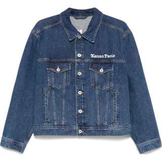 Kenzo logo-embroidered denim jacket