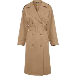 Elisabetta Franchi Double-Breasted Oversized Coat