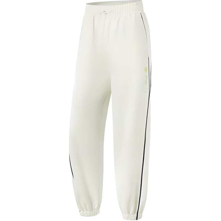 Li-Ning Li Ning Fitness Series Casual Pants Women's Creamy Yellow