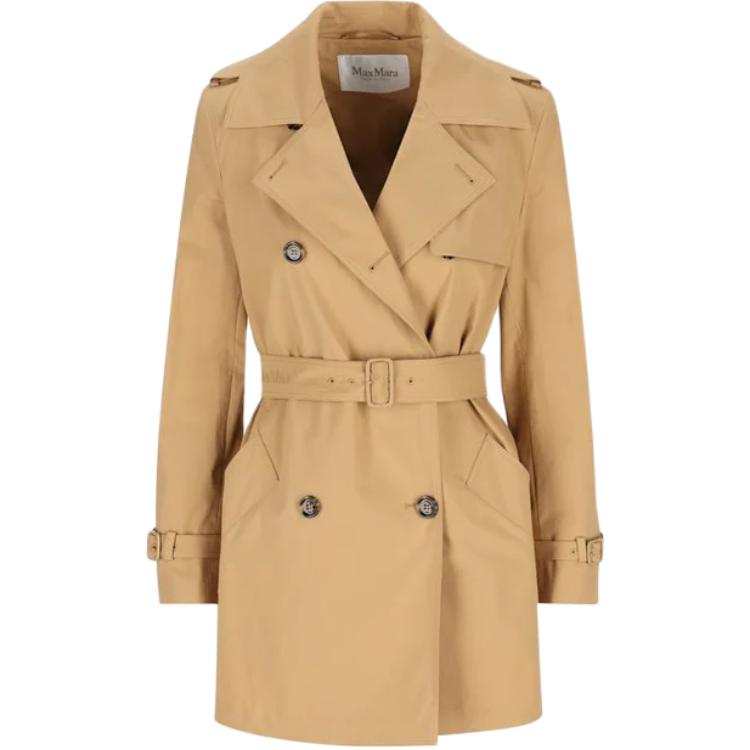 MaxMara MaxMara Landa Button-Up Trench Coat