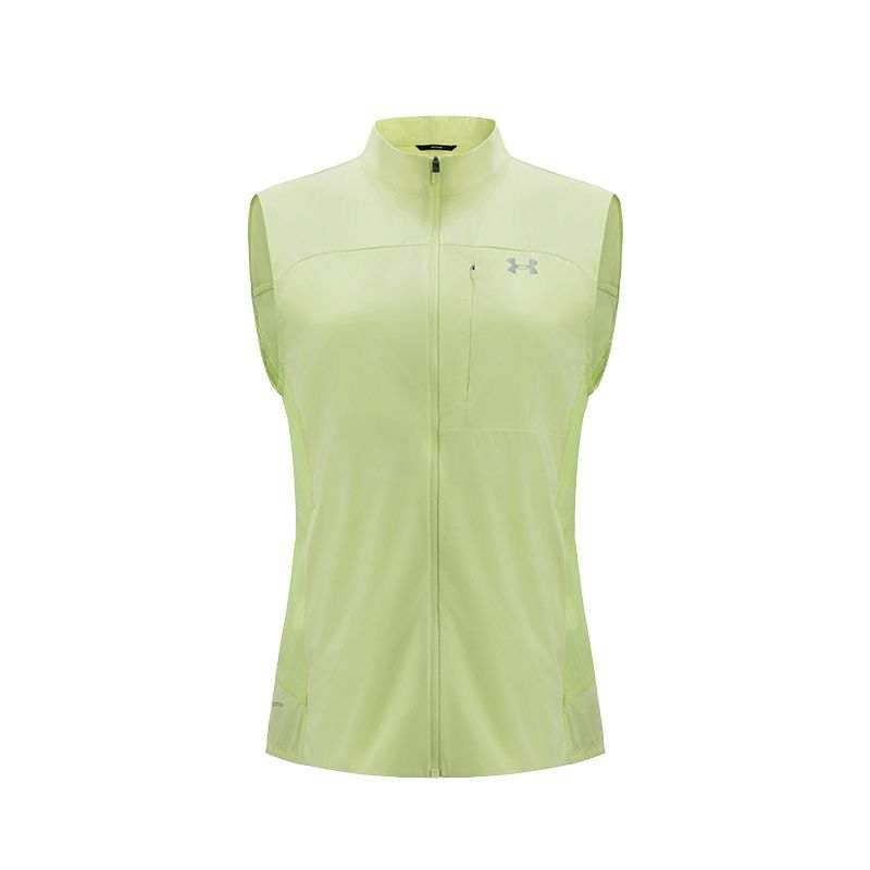 Under Armour Vest Women's Matcha Green