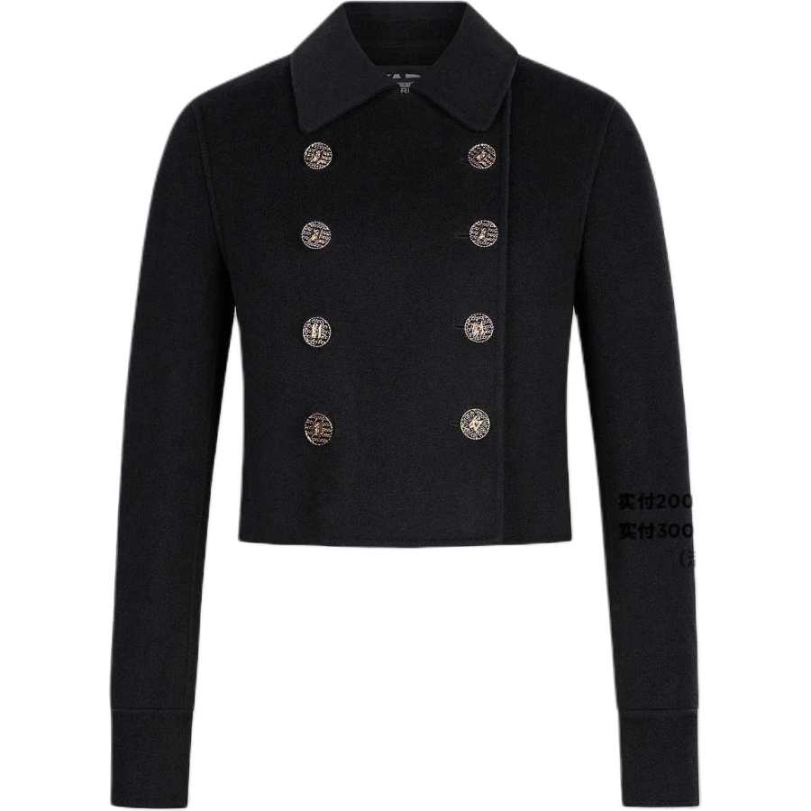 KARL LAGERFELD / Karl Lagerfeld Jeans Coat Women's Black