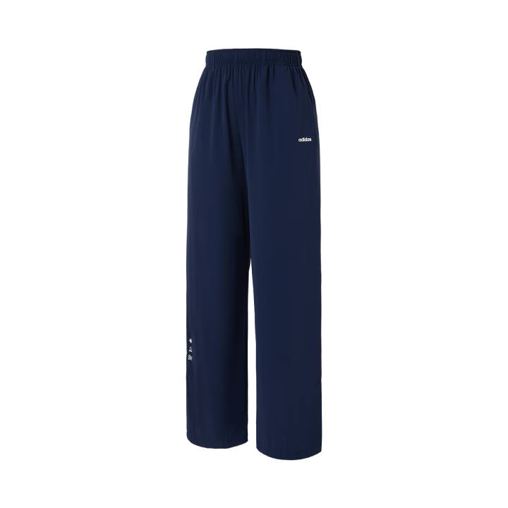 Adidas Adidas Casual Pants Women's Marine Blue