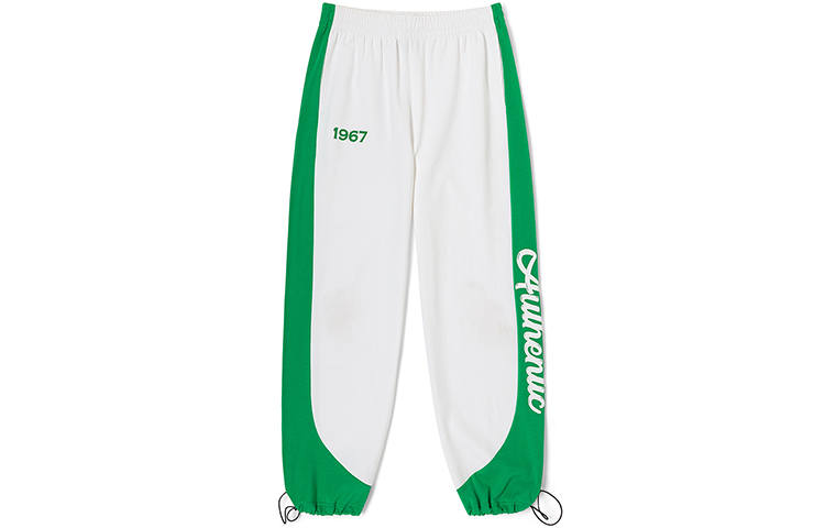 Kappa Casual Pants Women's Moderate Cuffed Pants