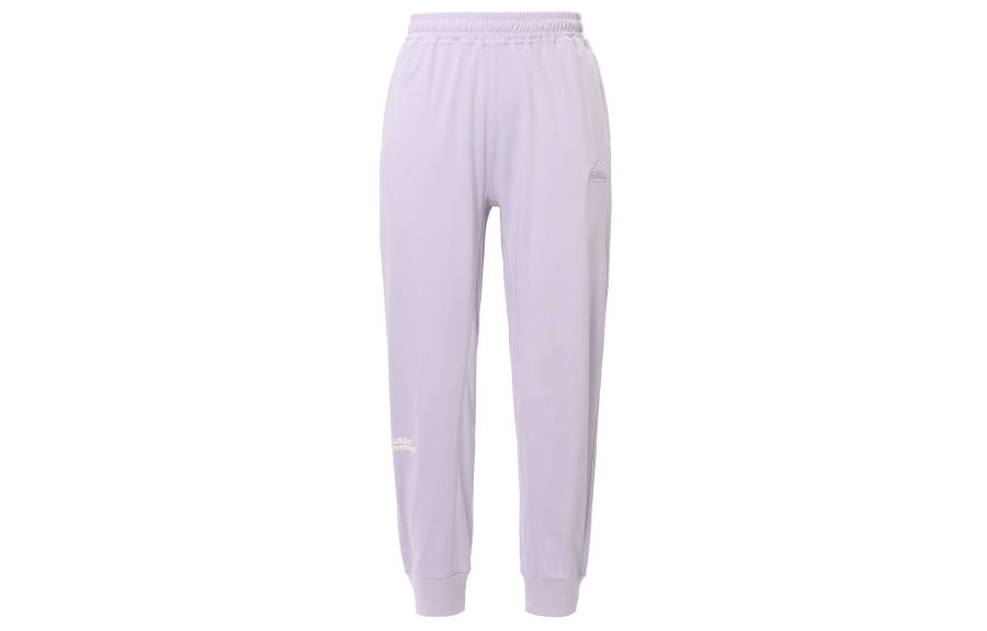 Adidas Adidas Casual Pants Women's Silver