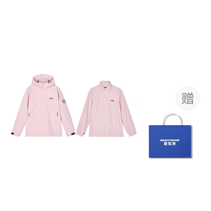 Skechers Waterproof, Windproof, Breathable, Abrasion Resistant, Thermal Windbreaker Jacket Women's Gray Pink