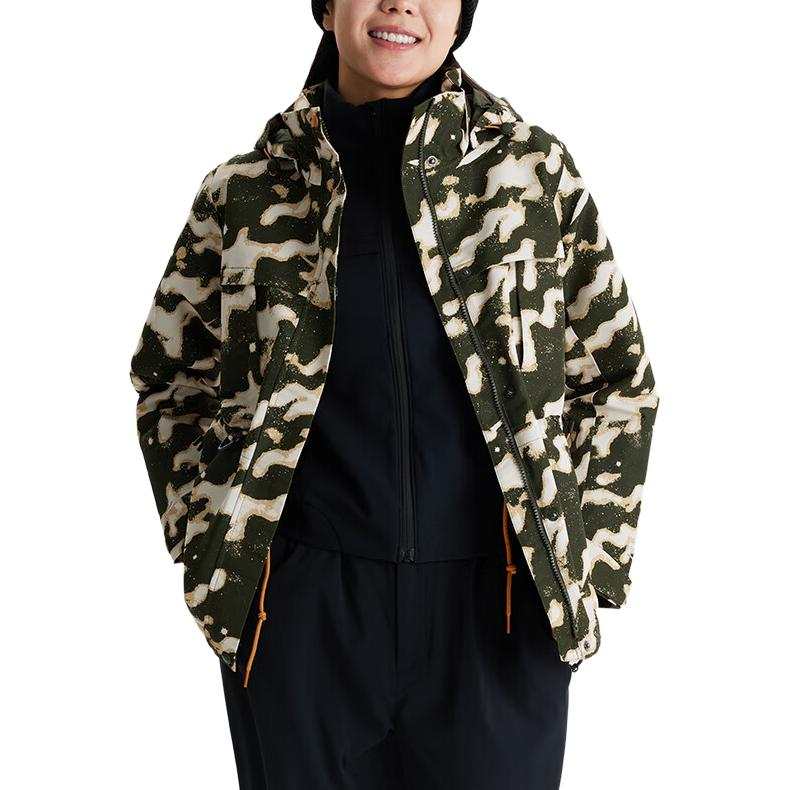 Columbia Transit Waterproof Windbreaker Jacket Women's Camouflage