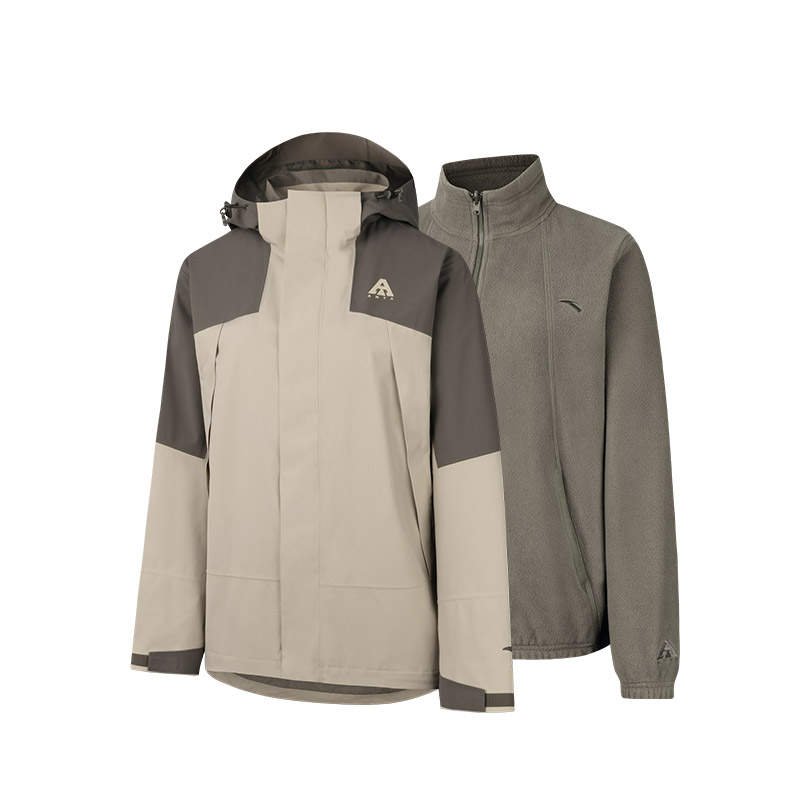 Anta Windbreaker Jacket Women's Deep Khaki/Nude Khaki