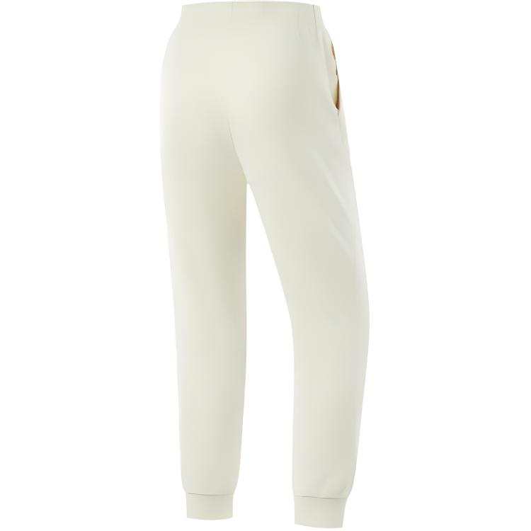 Li-Ning Li Ning Fitness Series Casual Pants Women's Creamy Yellow