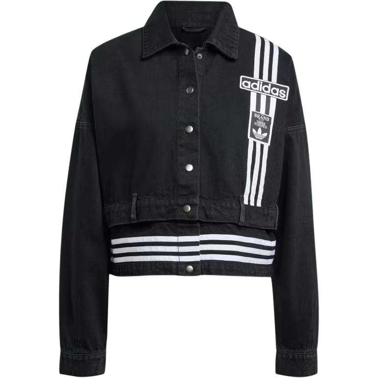 Adidas Originals three-stripe denim jacket