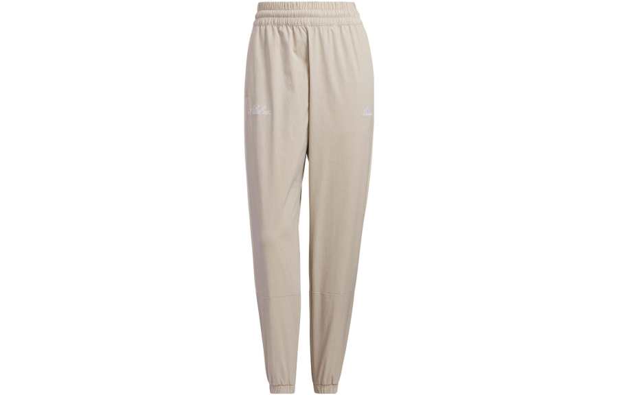 Adidas adidas Originals SPORTSWEAR Woven Trousers Beige
