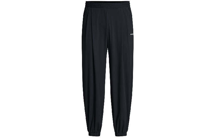 MERRELL Casual Pants Women's Black Thin Lantern Pants