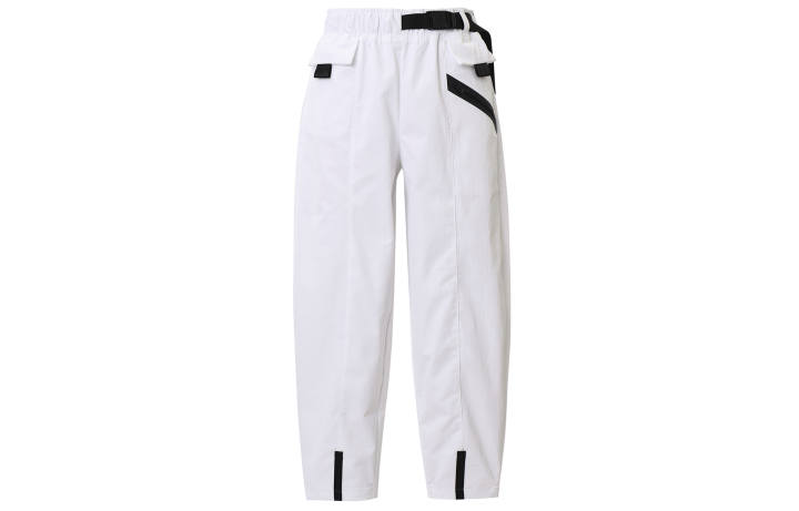 Nike Nike Casual Pants Women's White
