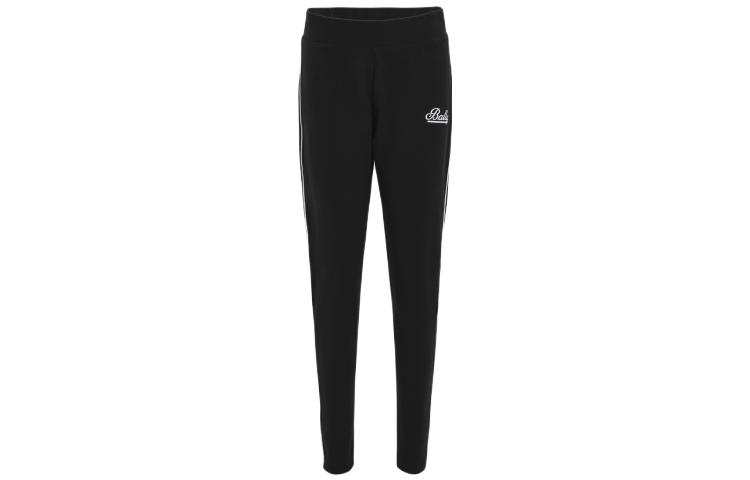 BALLY SS23 Casual Pants Women's Black