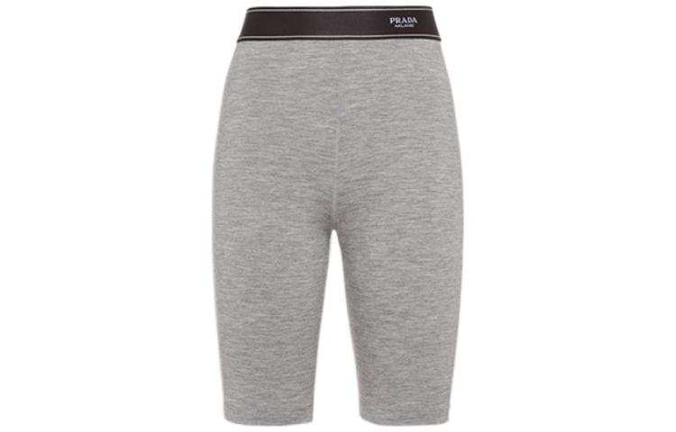 PRADA PRADA Silk And Cashmere Biker Shorts Grey