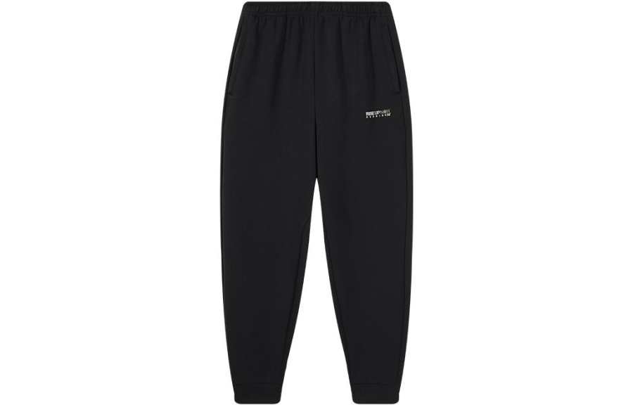 361° 361° Knitted Sweatpants Women's Super Black