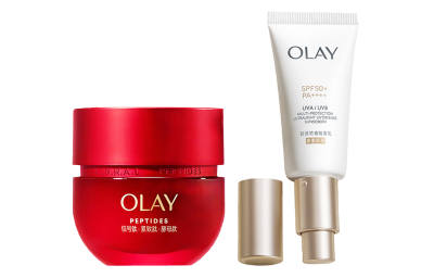 OLAY Shiro Umbrella Sun Protection Ultra Red Bottle Cream Skincare Sets Moisturizing And Nourishing 30ml+50g