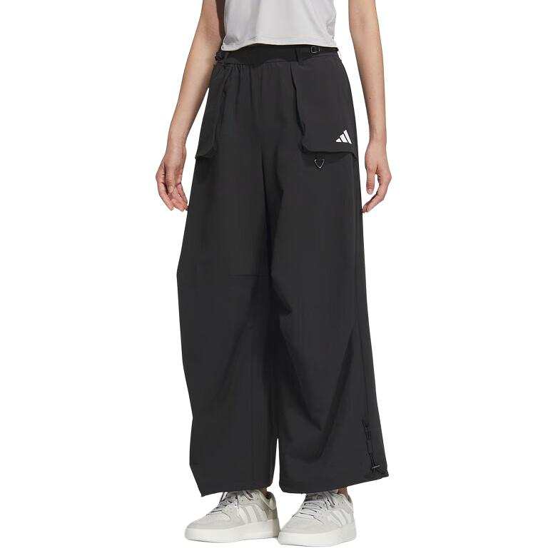 Adidas Adidas Sportlife Casual Pants Women's Black