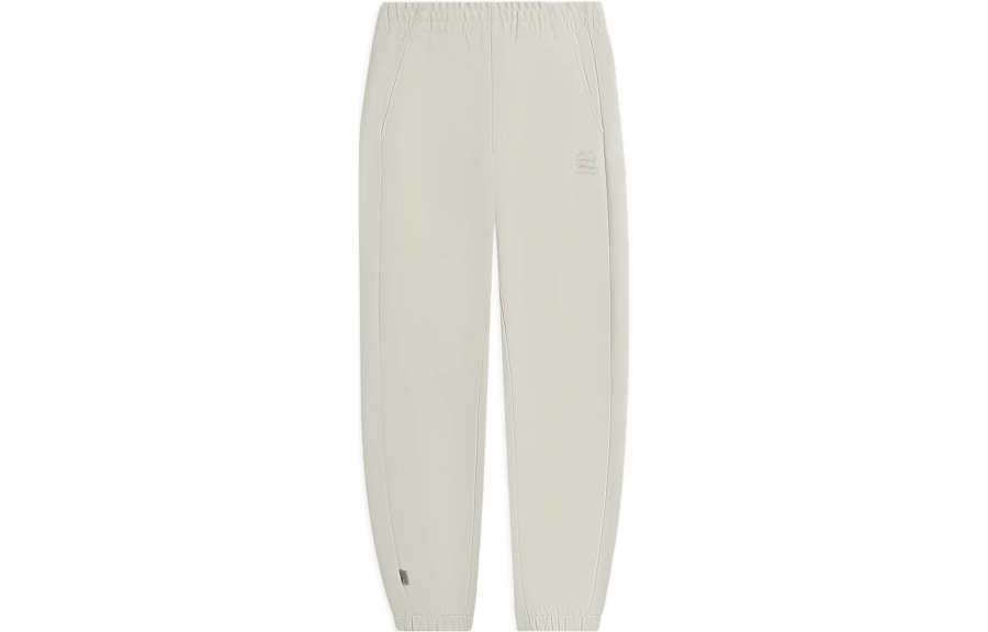 Li-Ning Li Ning Sports Life Collection Knitted Sweatpants Women's