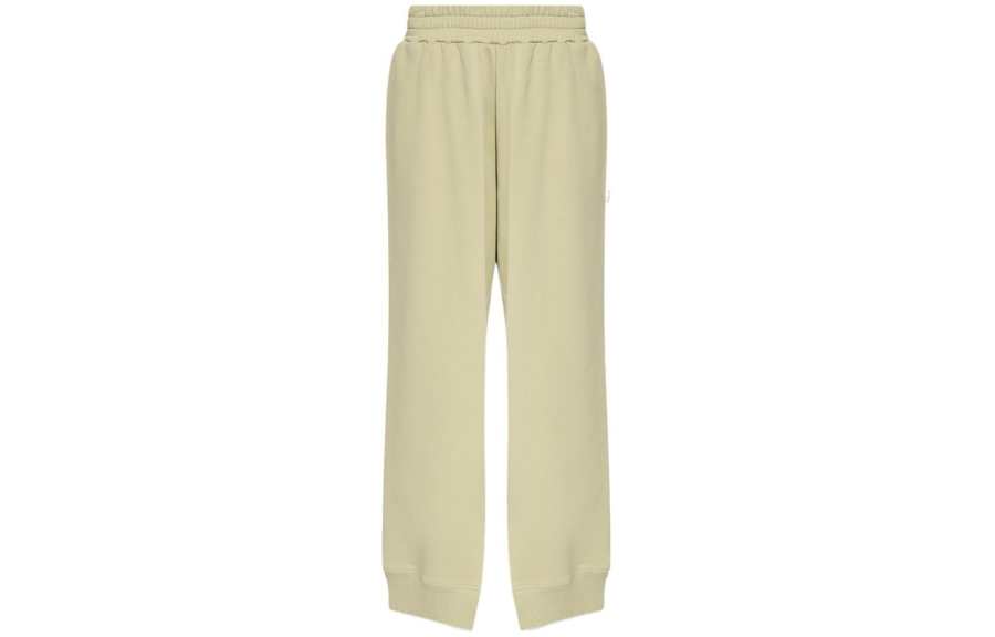 MM6 Maison Margiela Silt Detailed Cropped Sweatpants