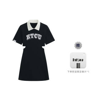 HTCU Short Sleeved Dress Women's