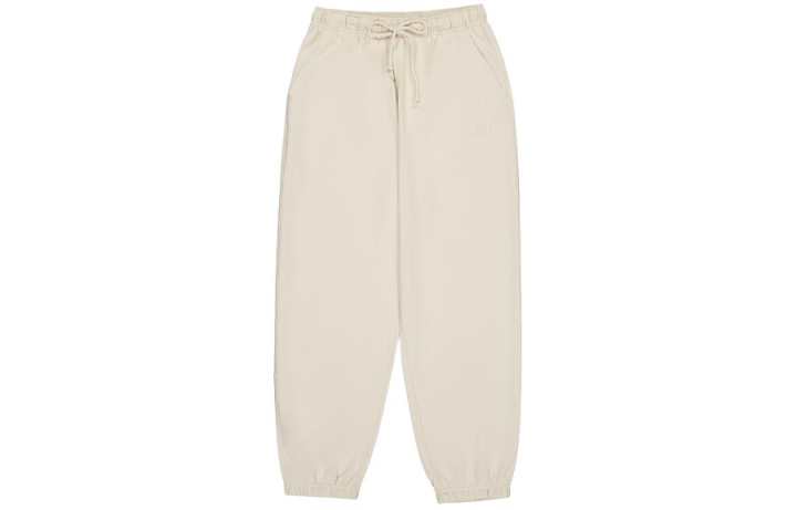 New Balance New Balance Knitted Sweatpants Women's Khaki
