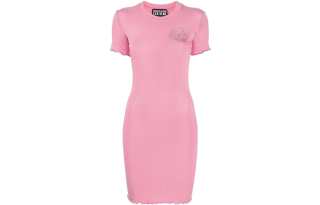 Versace Jeans Couture logo-print day dress