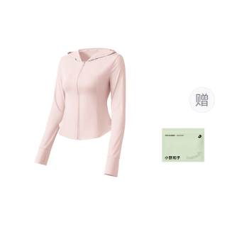 XIAOYEHEZI Sun Protection Clothing Women's