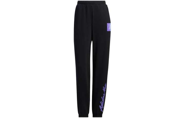 Adidas Adidas Knitted Sweatpants Women's Black