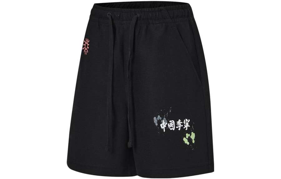 Li-Ning Li Ning Loose Fit Casual Shorts Women's