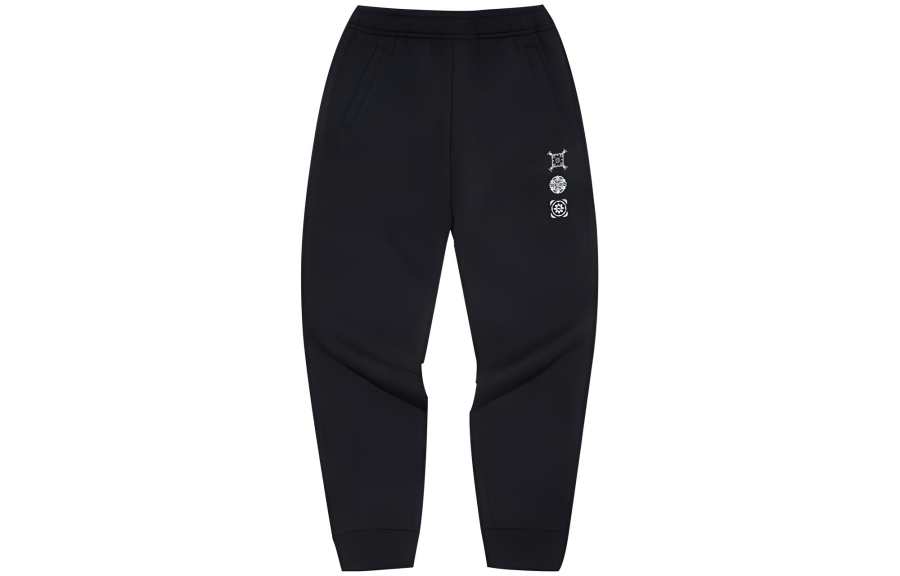 361° Knitted Sweatpants Women's Black