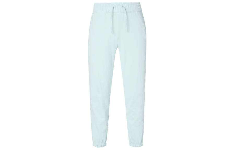 Nike Nike Knitted Sweatpants Women's Mineral Moderate Cuffed Pants