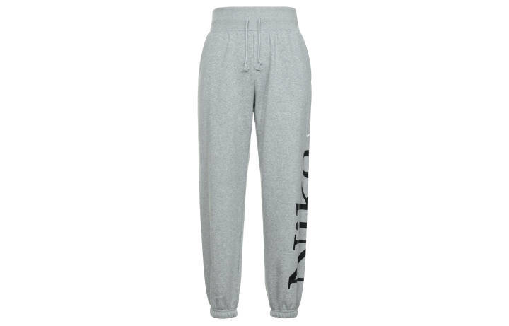 Nike Nike Knitted Sweatpants Women's Gray