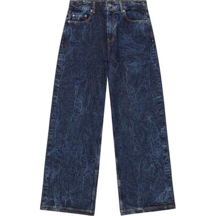 Ganni Marri crinkled-effect jeans