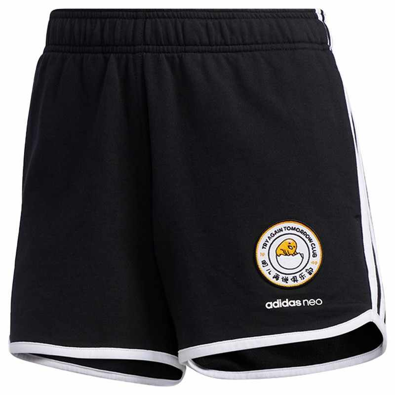 Adidas Neo Casual Shorts Women's Black Moderate