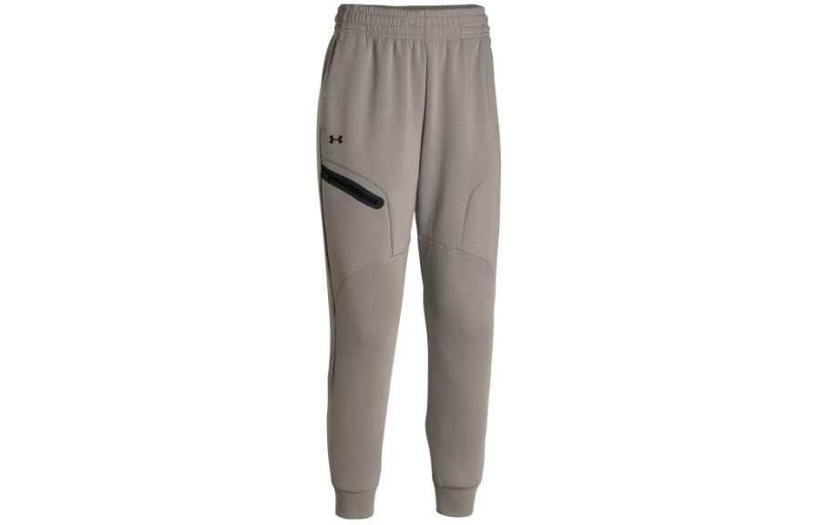 Under Armour Unstoppable Knitted Sweatpants Women's Brown