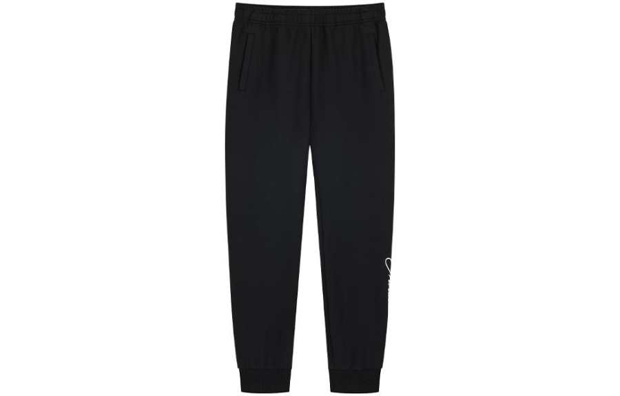 361° Knitted Sweatpants Women's Super Black
