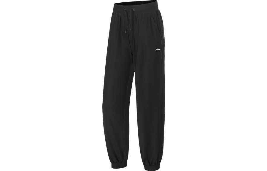 Li-Ning Li Ning Fitness Series Knitted Sweatpants Women's