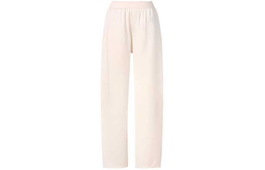 UNIQLO Knitted Sweatpants Women's Ivory