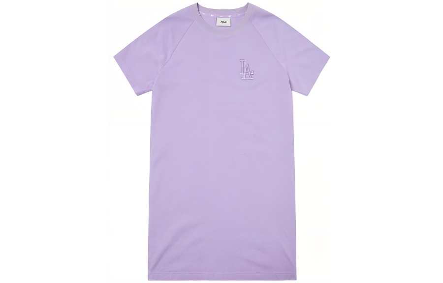 MLB MLB Short Sleeved Dress Women's Purple