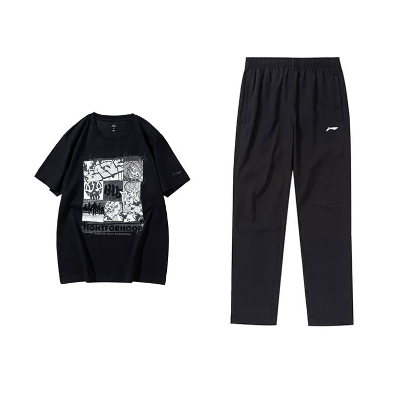 Li-Ning Li Ning Basketball Collection Casual Sportswear Unisex Black