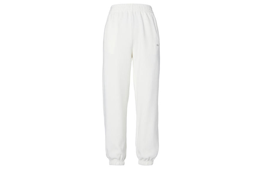 Li-Ning Li Ning Sports Trendy Collection Knitted Sweatpants Women's White
