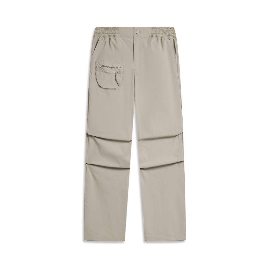 Li-Ning Li Ning CF Tracing Knitted Sweatpants Women's White Gray Green Stripes