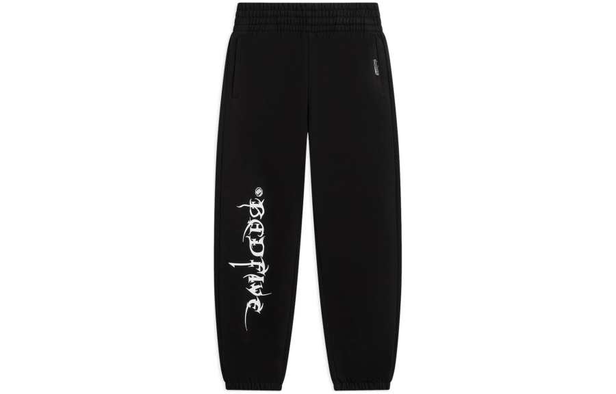 Li-Ning Li Ning Badfive End Of The Road Madness, Letter Print Fleece Lined Thermal Loose Fit Elastic Cuff Knitted Sweatpants